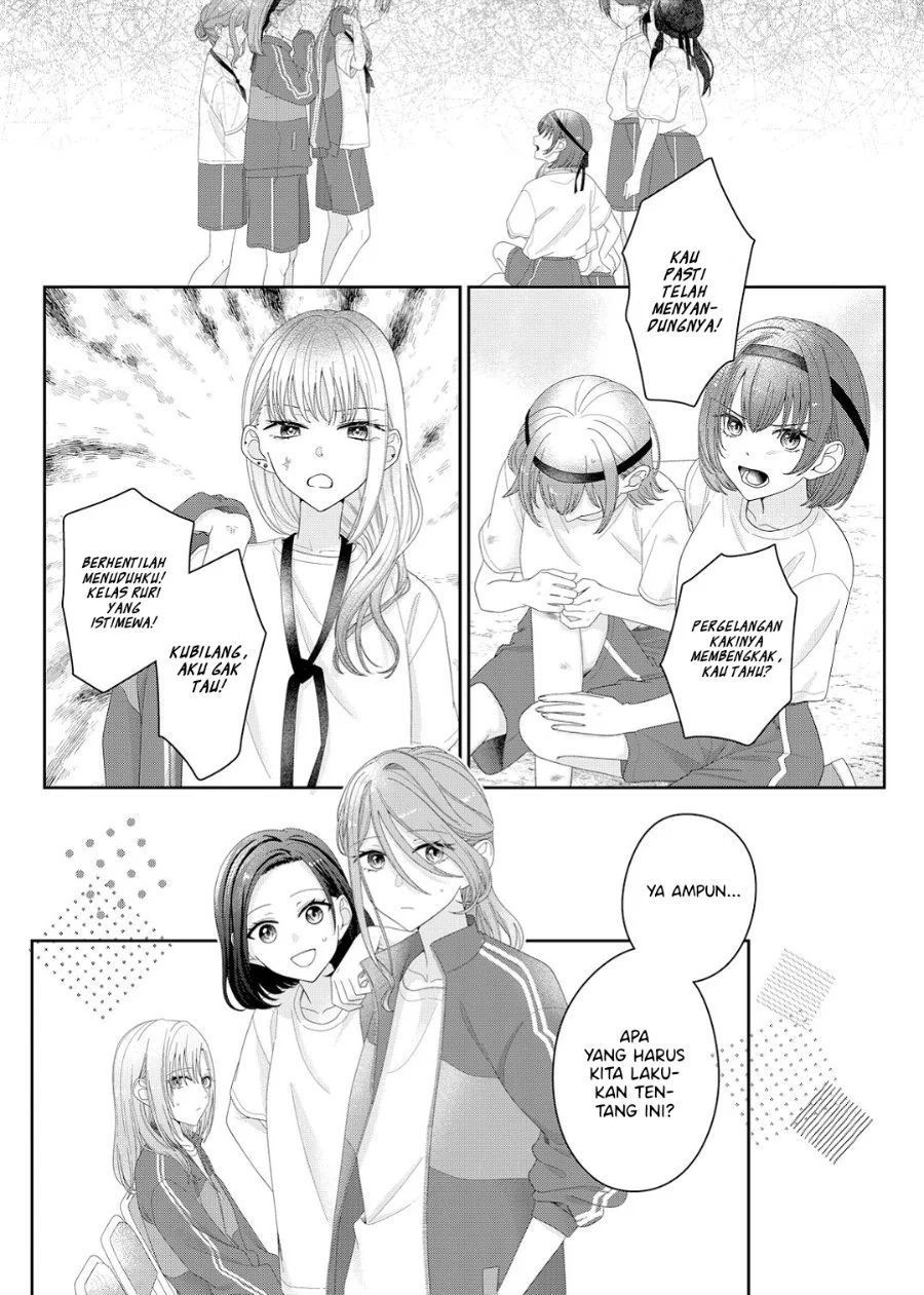 Kimi Meku Yoru ni Kogarete Chapter 14 - halaman 7