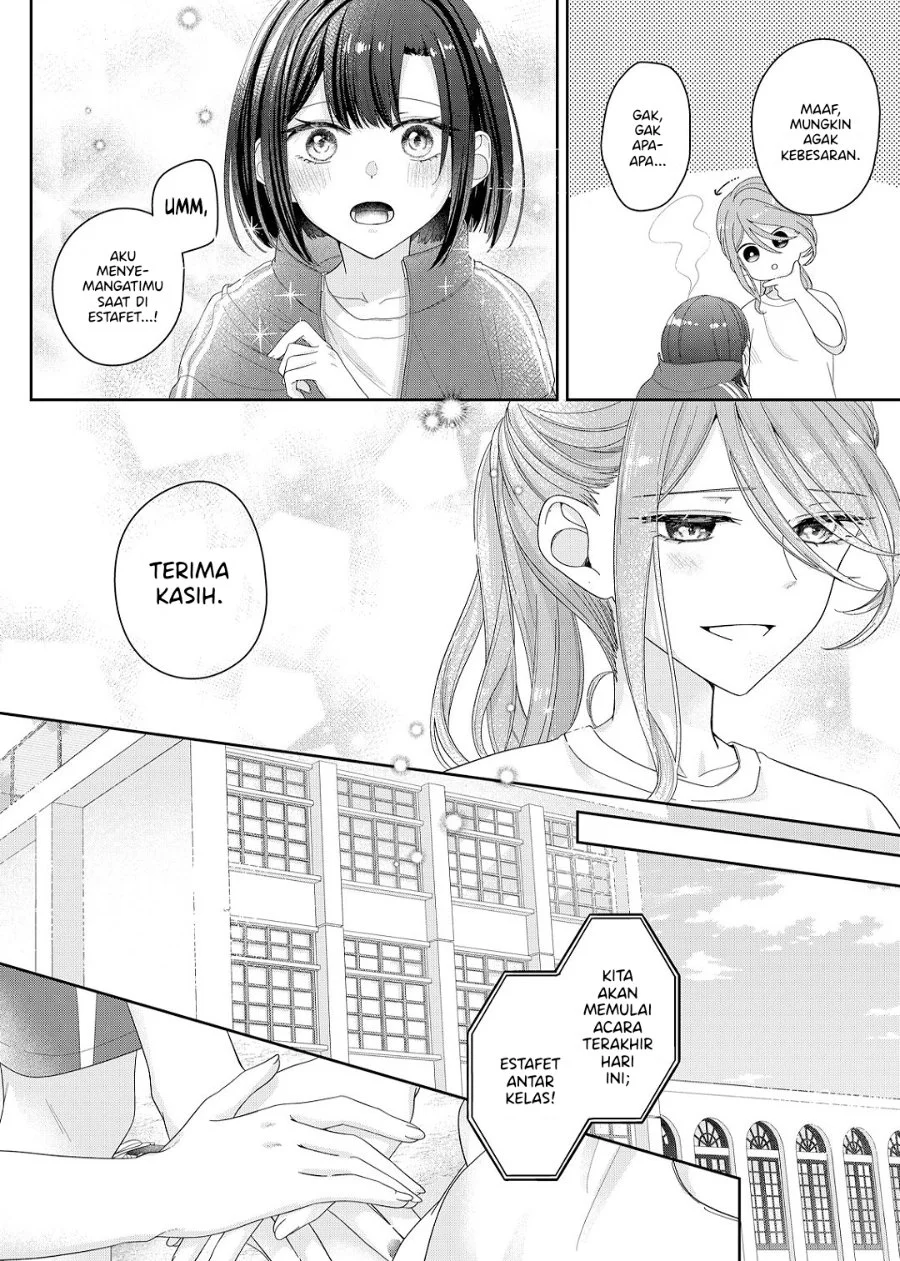 Kimi Meku Yoru ni Kogarete Chapter 15 - halaman 1