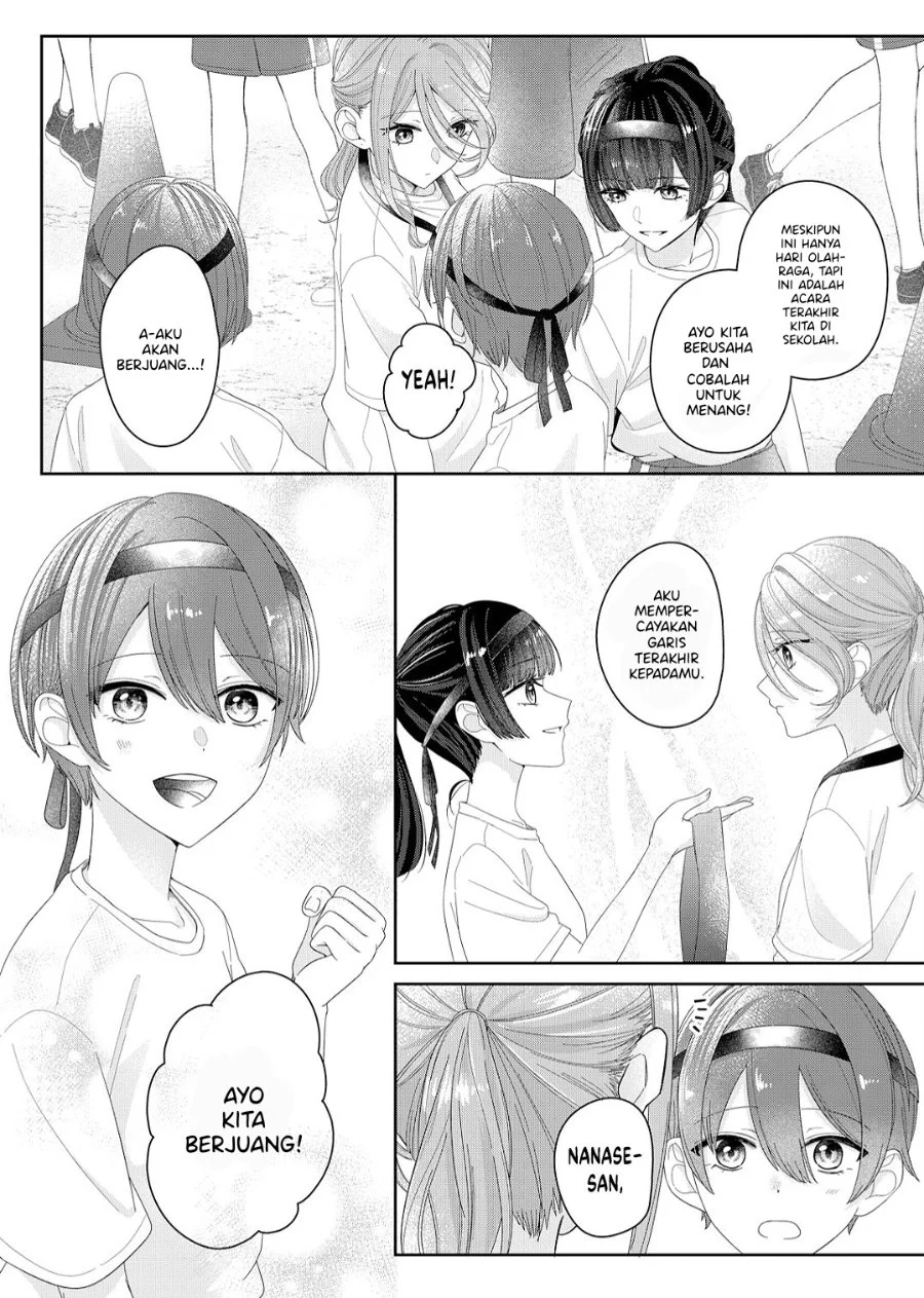Kimi Meku Yoru ni Kogarete Chapter 15 - halaman 2