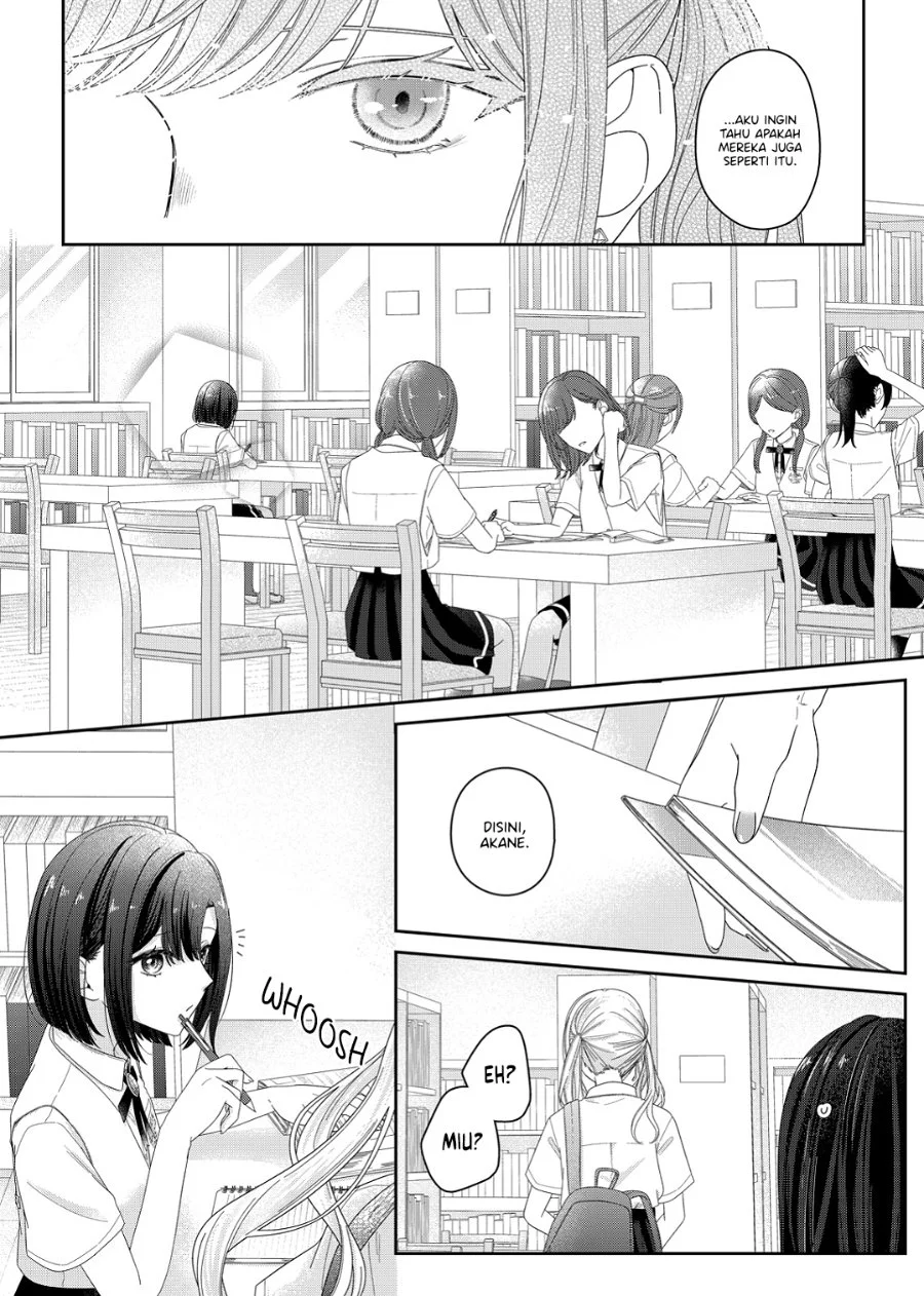 Kimi Meku Yoru ni Kogarete Chapter 16 - halaman 1