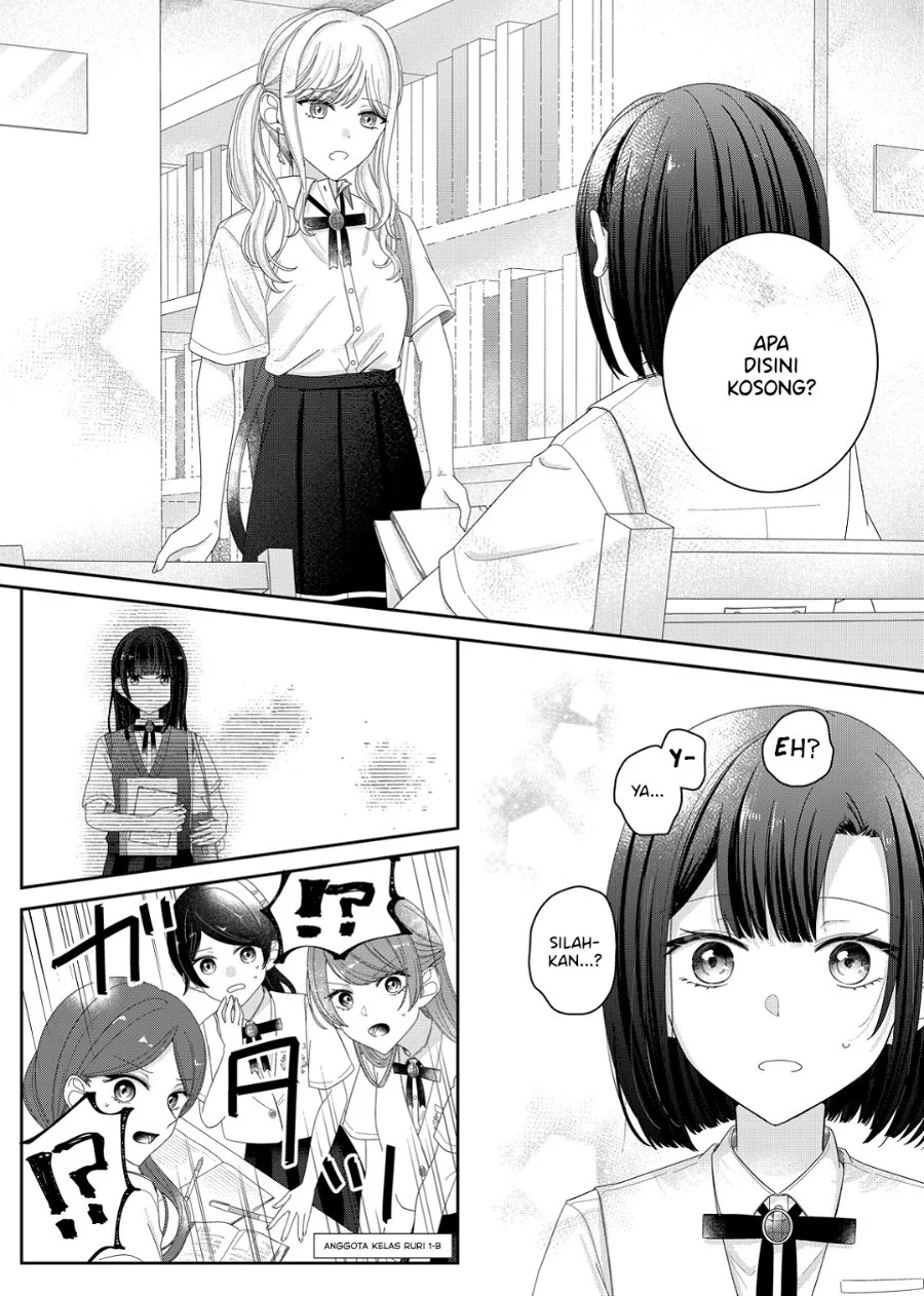 Kimi Meku Yoru ni Kogarete Chapter 16 - halaman 2
