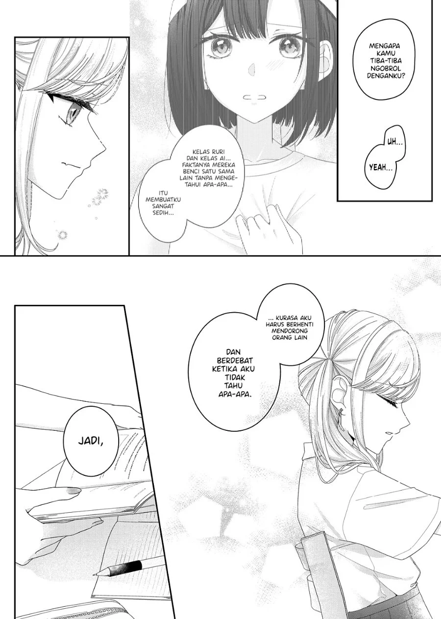 Kimi Meku Yoru ni Kogarete Chapter 16 - halaman 6