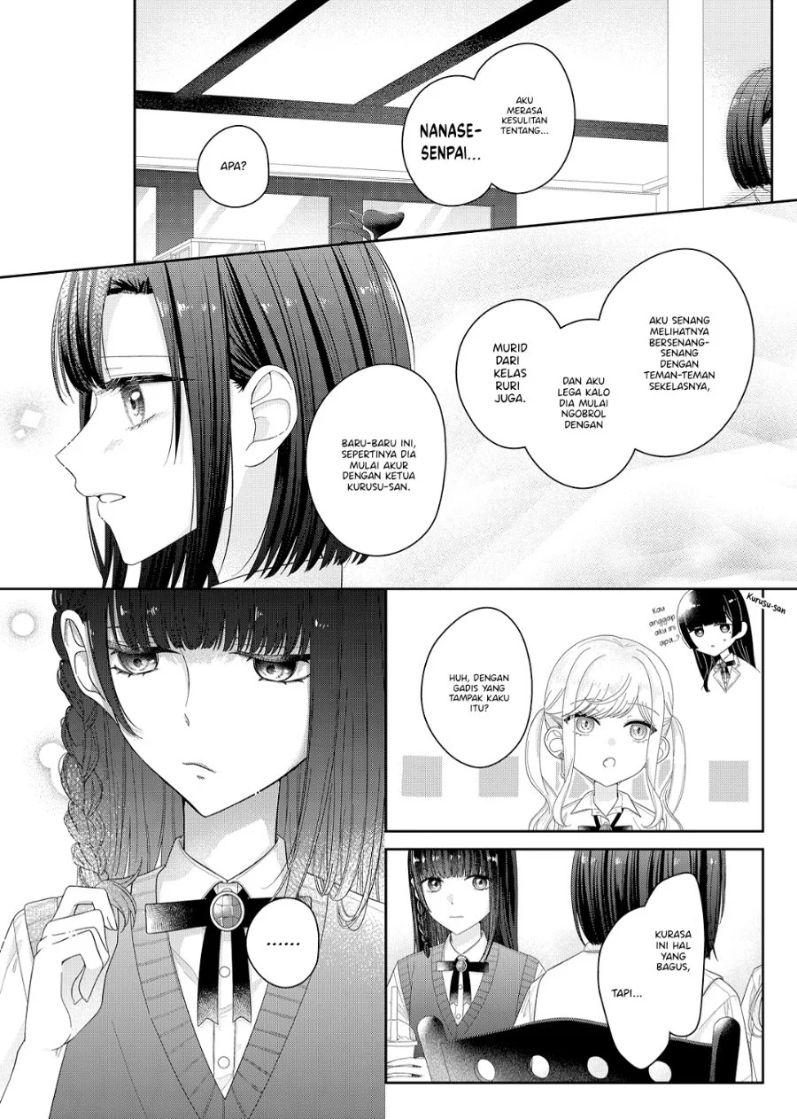 Kimi Meku Yoru ni Kogarete Chapter 17 - halaman 1