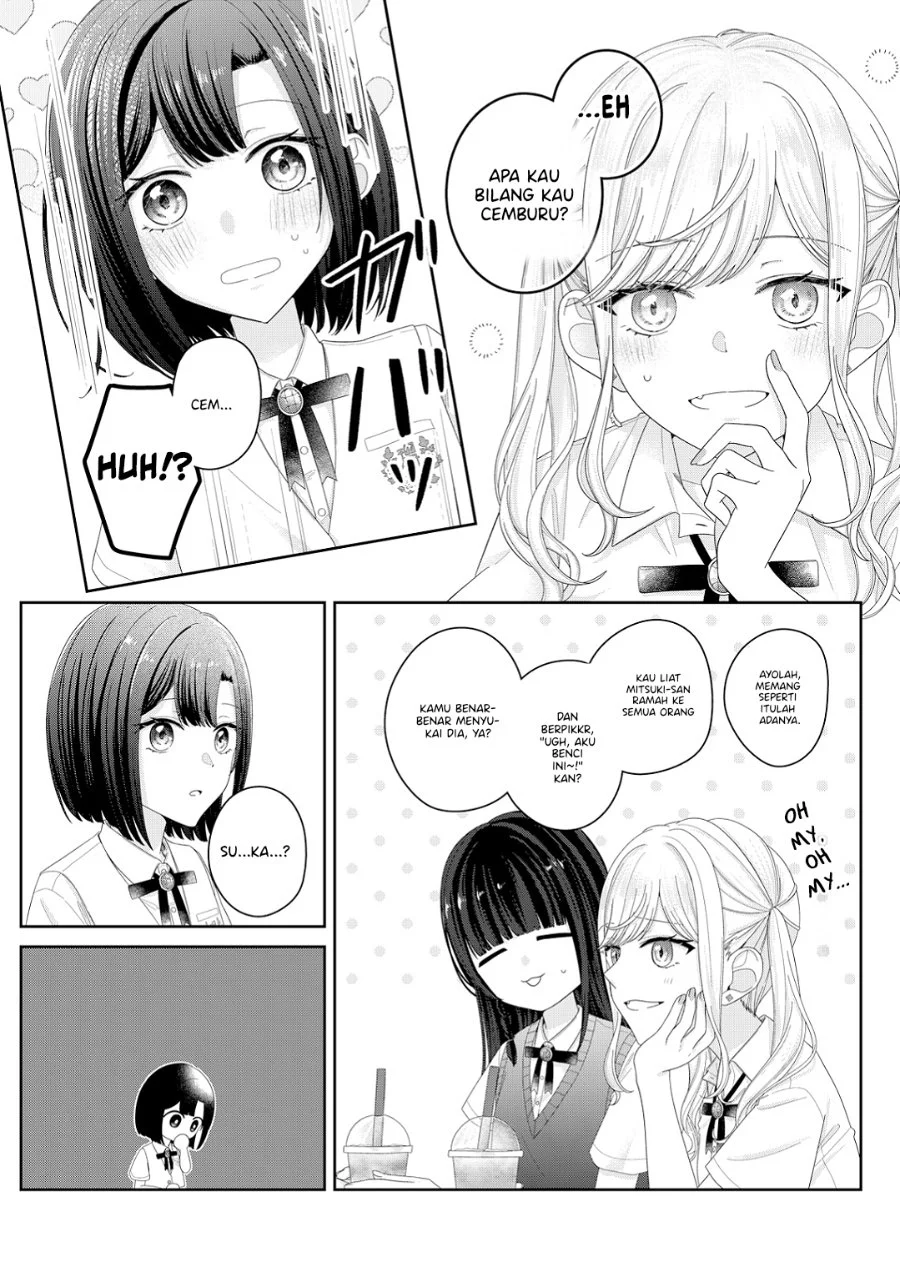 Kimi Meku Yoru ni Kogarete Chapter 17 - halaman 4