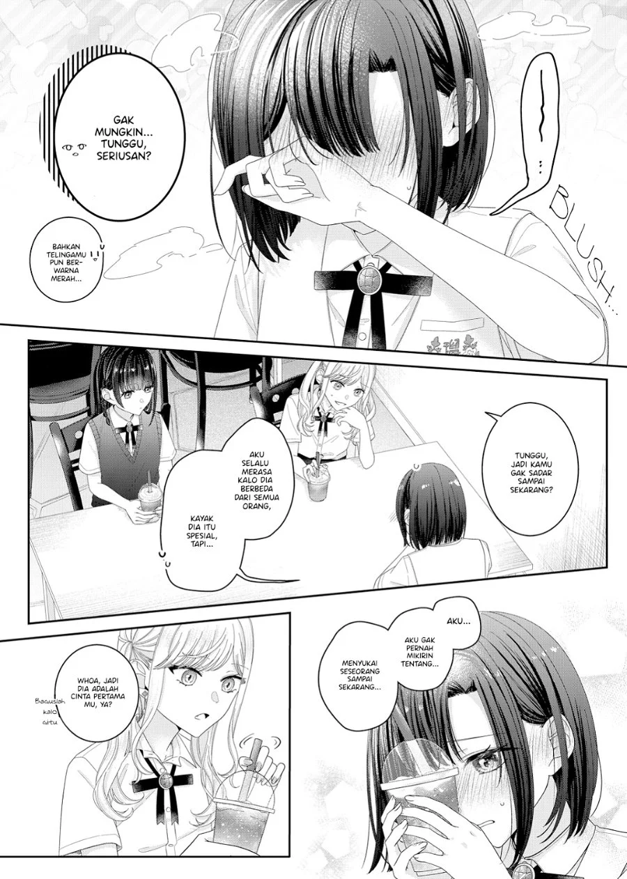 Kimi Meku Yoru ni Kogarete Chapter 17 - halaman 5