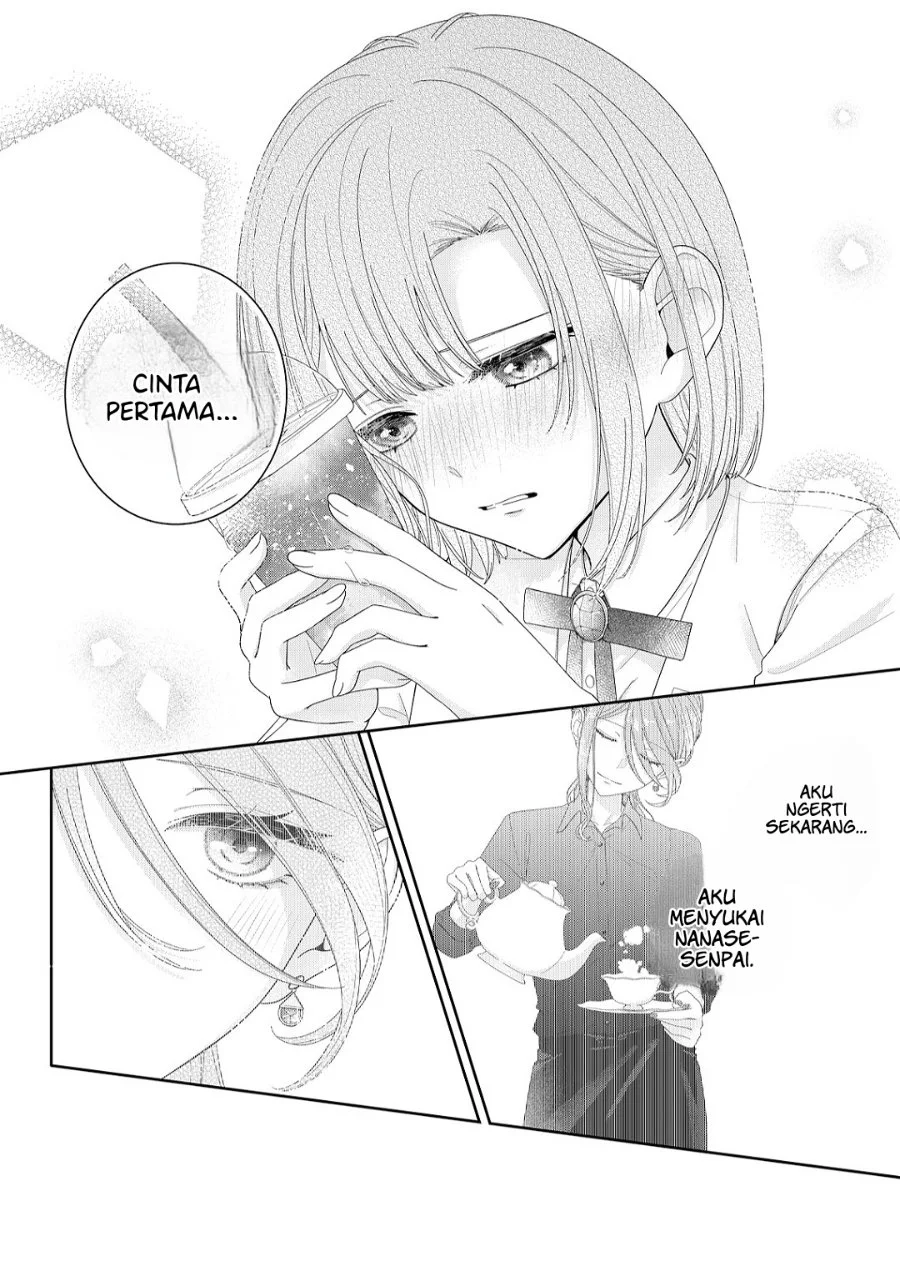 Kimi Meku Yoru ni Kogarete Chapter 17 - halaman 6