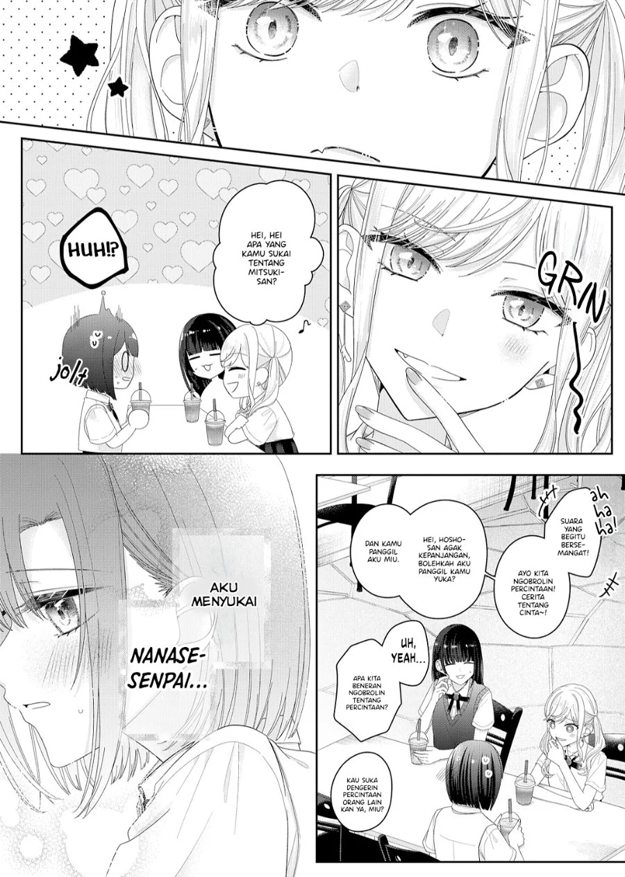 Kimi Meku Yoru ni Kogarete Chapter 17 - halaman 7