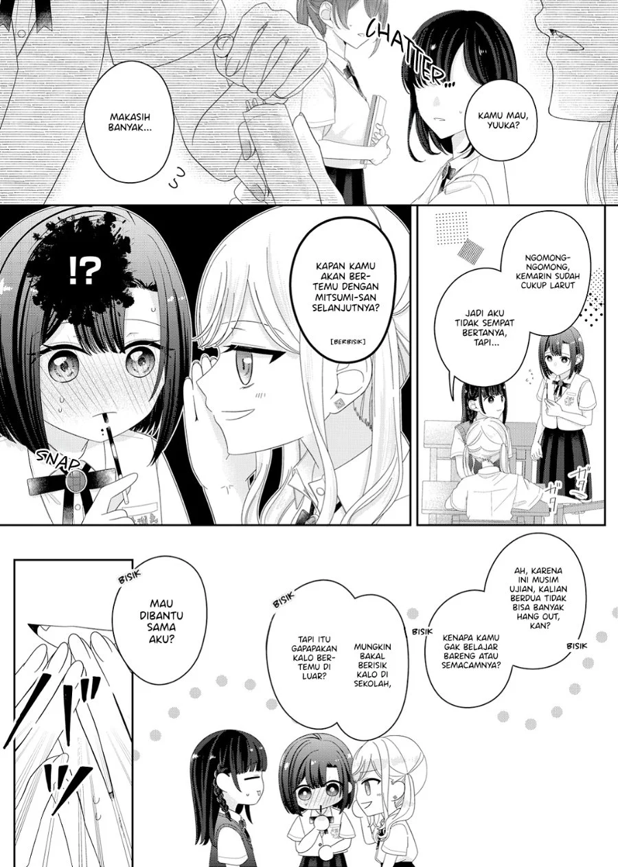 Kimi Meku Yoru ni Kogarete Chapter 18 - halaman 1