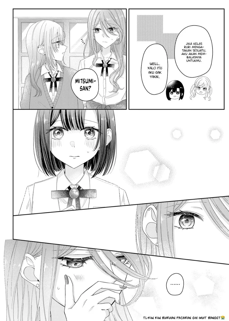 Kimi Meku Yoru ni Kogarete Chapter 18 - halaman 5