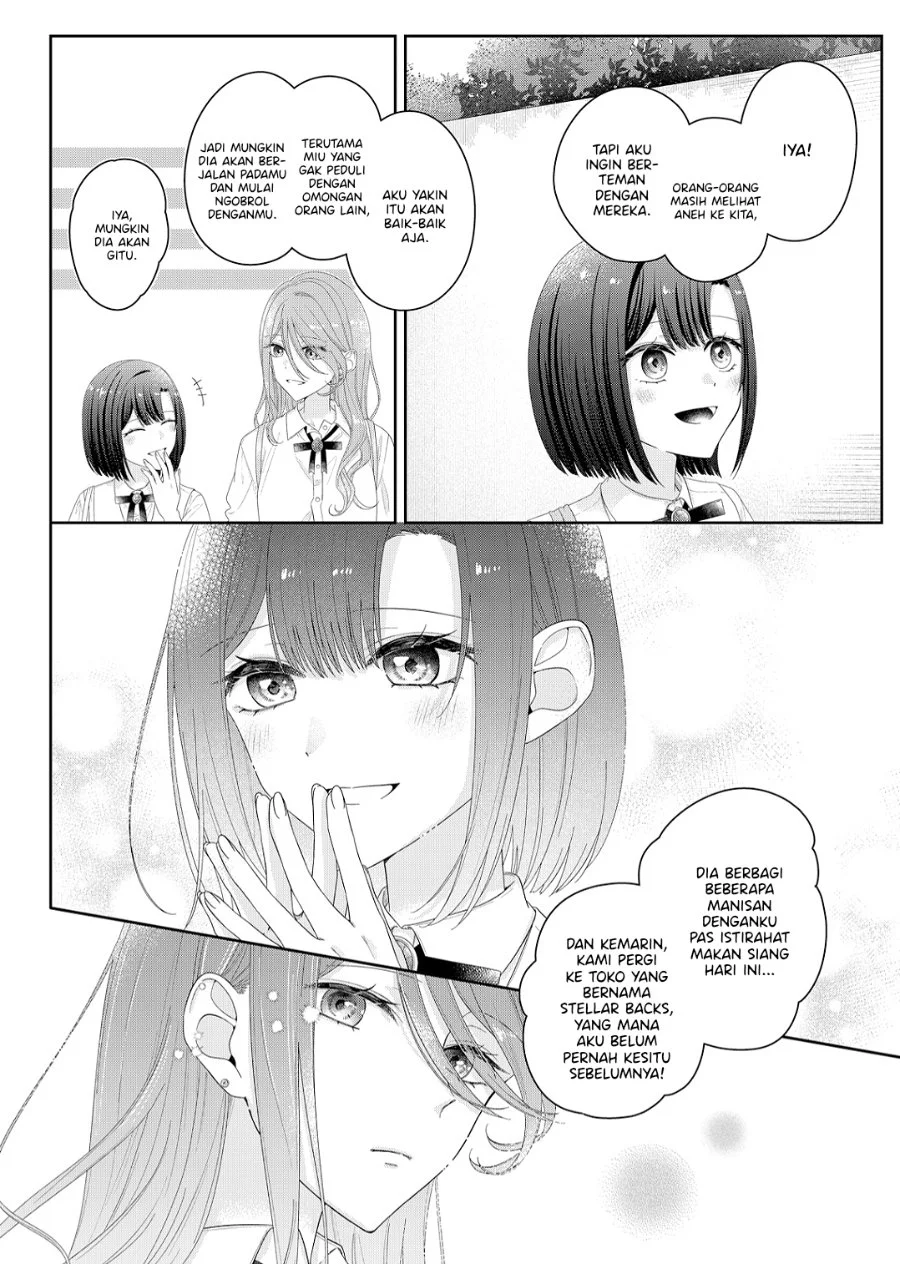 Kimi Meku Yoru ni Kogarete Chapter 19 - halaman 1