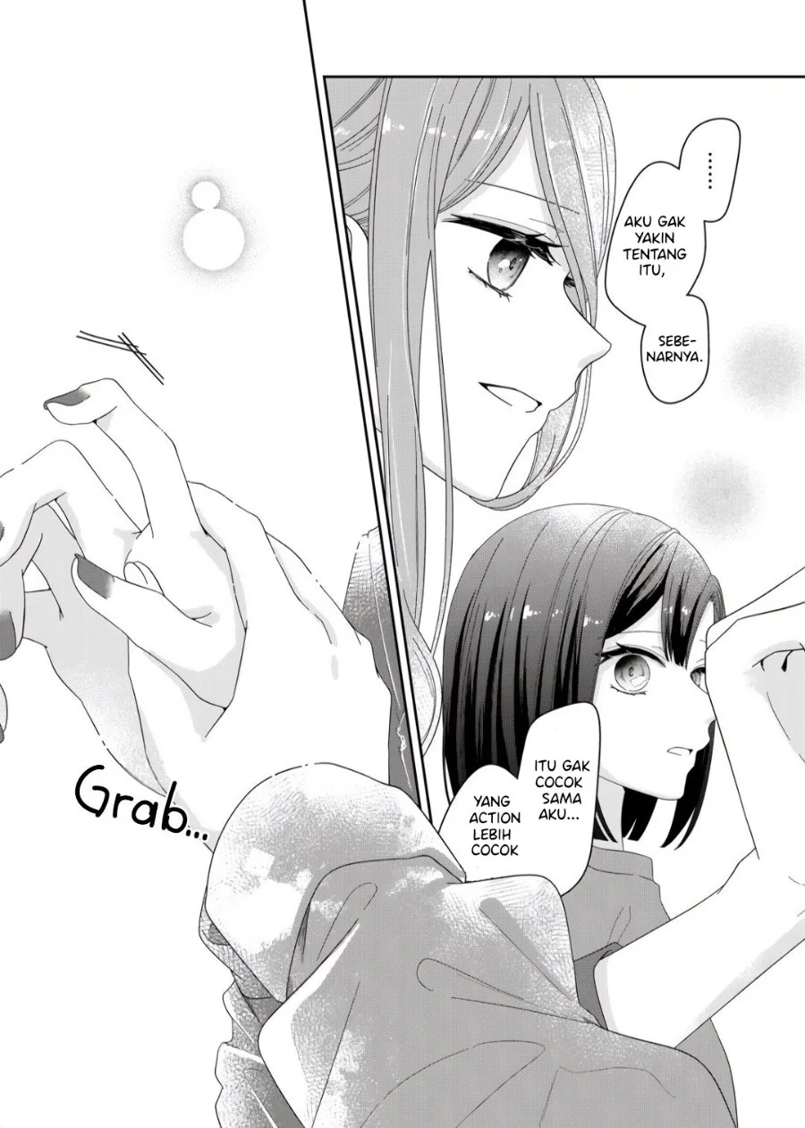 Kimi Meku Yoru ni Kogarete Chapter 2 - halaman 1