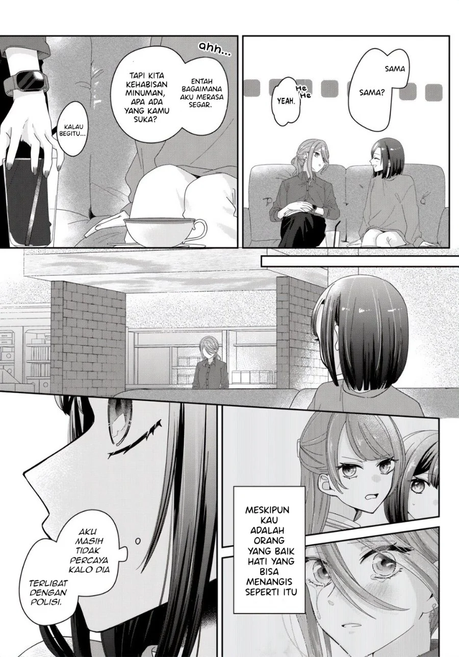 Kimi Meku Yoru ni Kogarete Chapter 2 - halaman 11