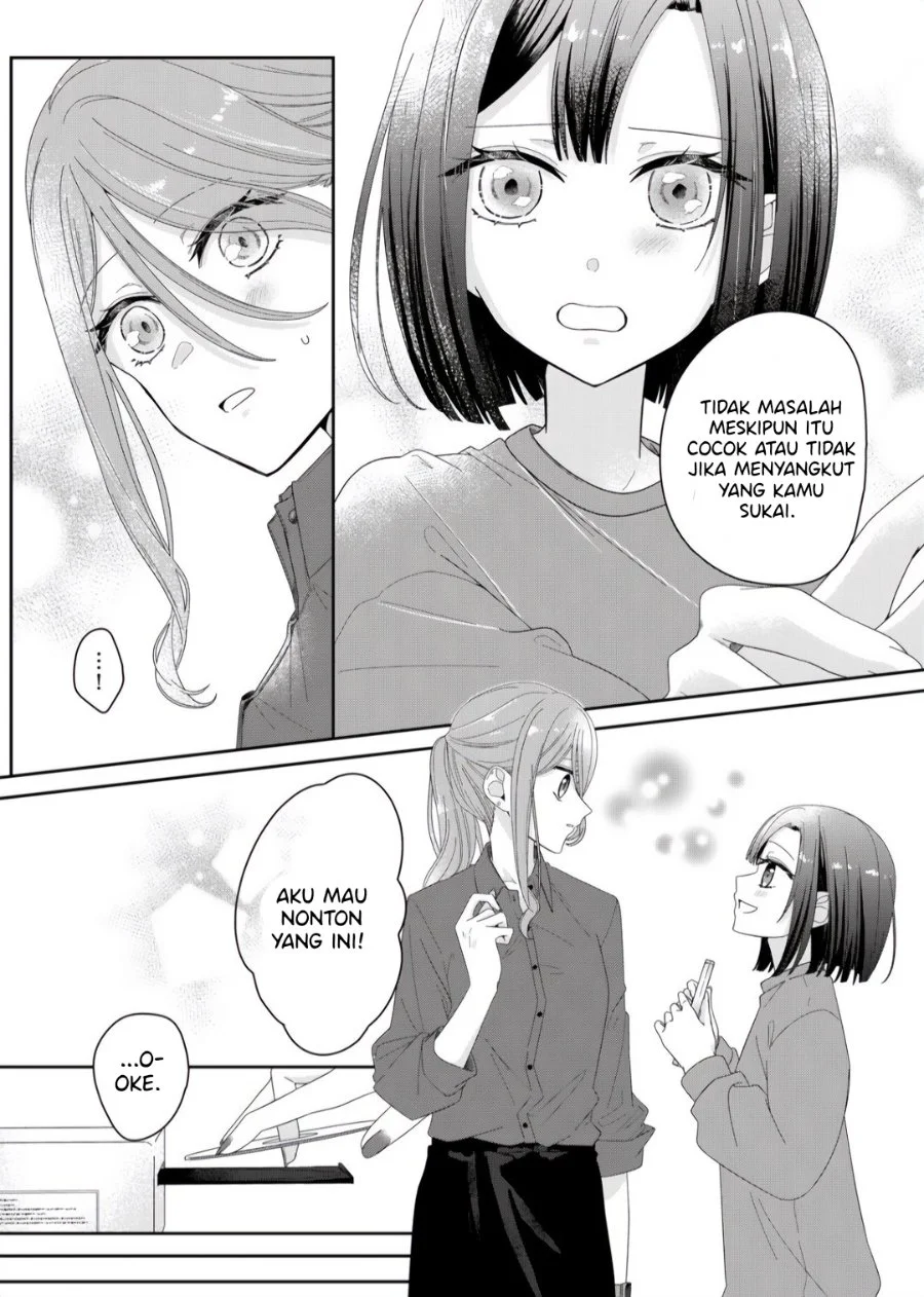 Kimi Meku Yoru ni Kogarete Chapter 2 - halaman 2