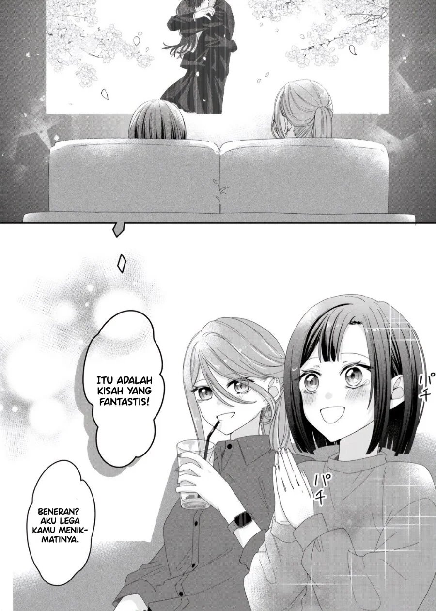 Kimi Meku Yoru ni Kogarete Chapter 2 - halaman 7
