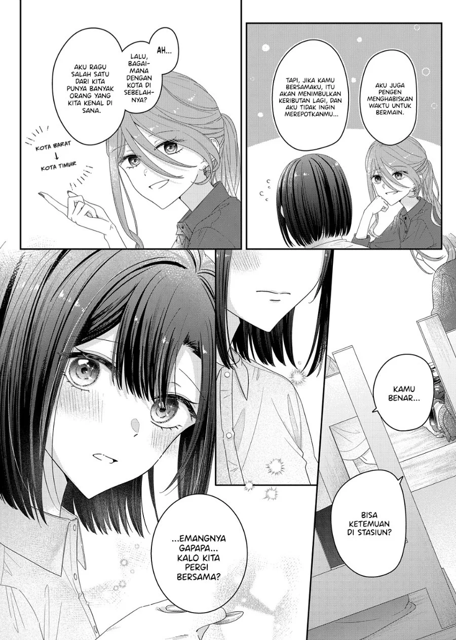 Kimi Meku Yoru ni Kogarete Chapter 20 - halaman 1