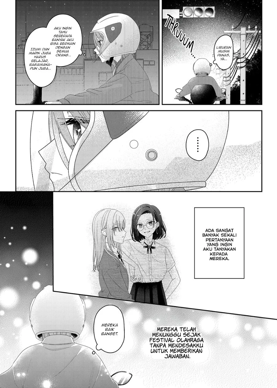 Kimi Meku Yoru ni Kogarete Chapter 20 - halaman 6