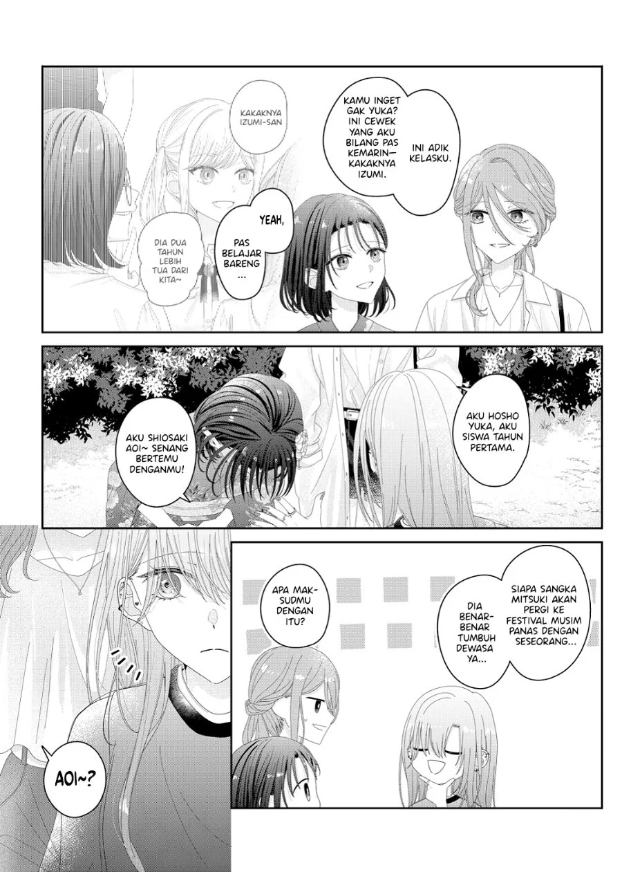Kimi Meku Yoru ni Kogarete Chapter 22 - halaman 1