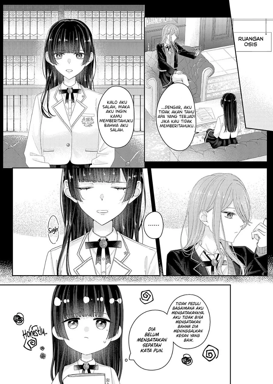 Kimi Meku Yoru ni Kogarete Chapter 23 - halaman 1