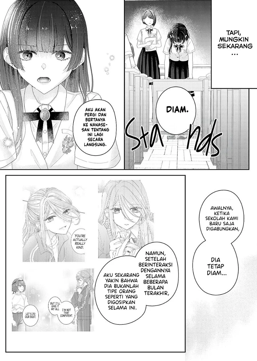 Kimi Meku Yoru ni Kogarete Chapter 23 - halaman 2