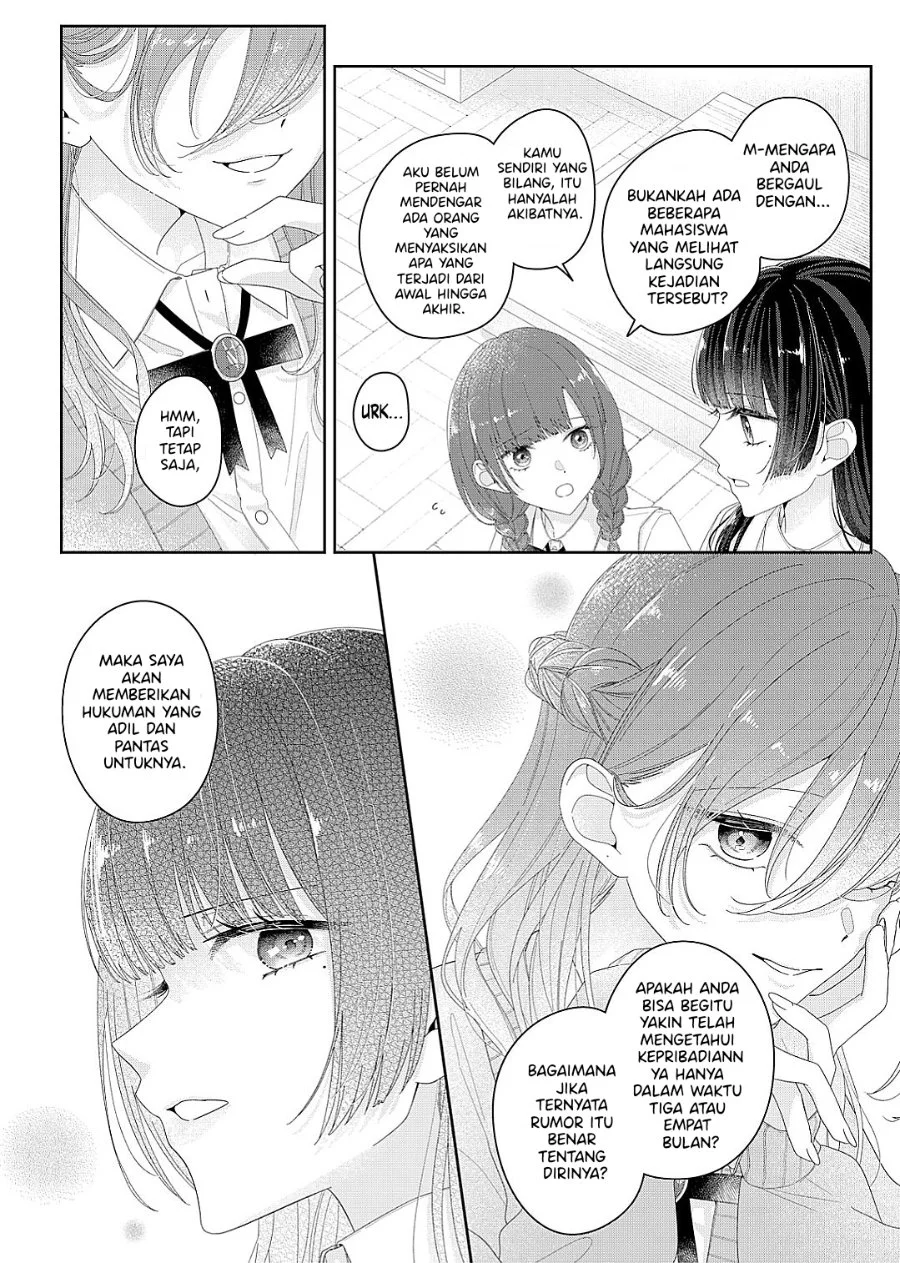 Kimi Meku Yoru ni Kogarete Chapter 23 - halaman 3
