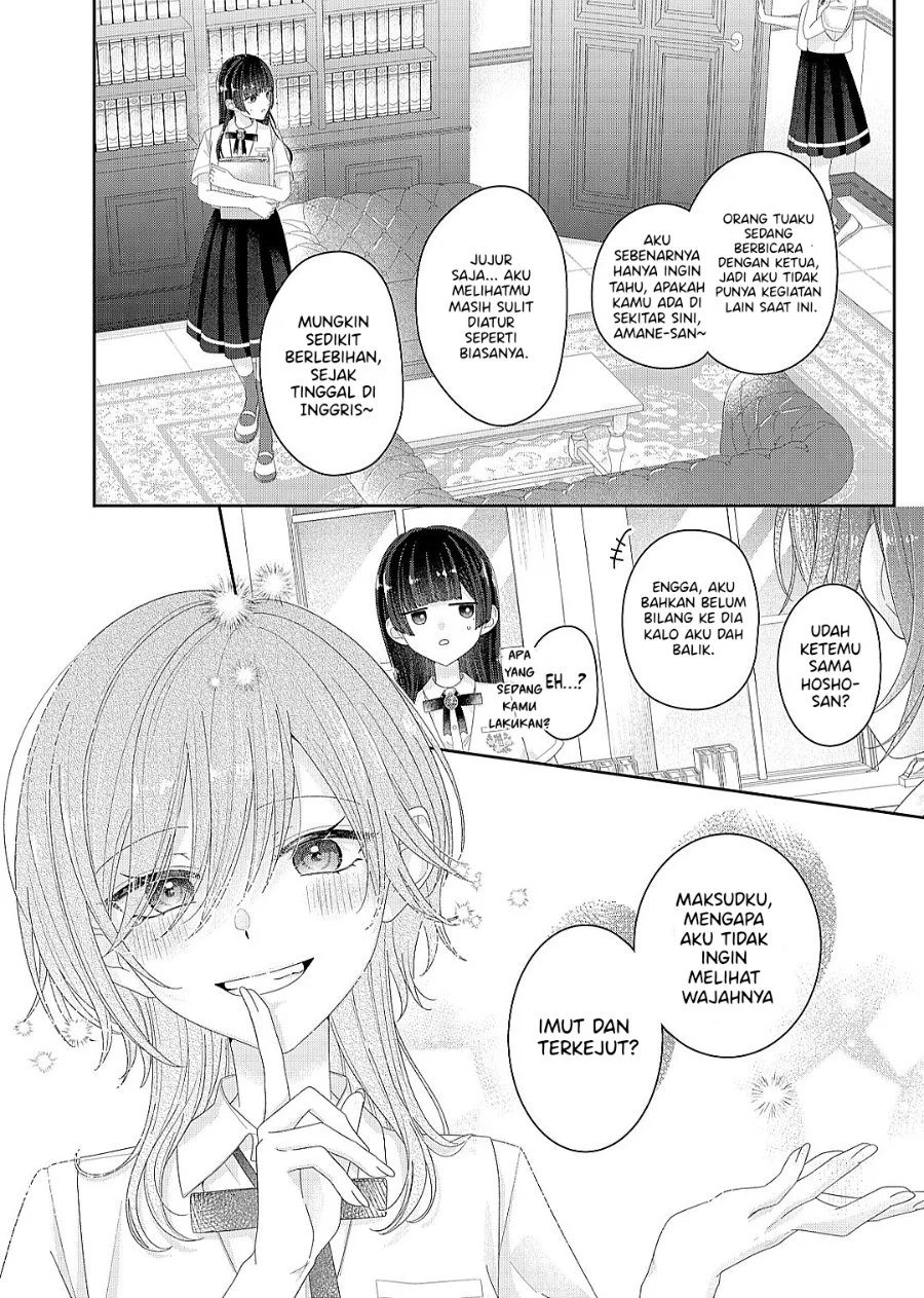 Kimi Meku Yoru ni Kogarete Chapter 23 - halaman 6