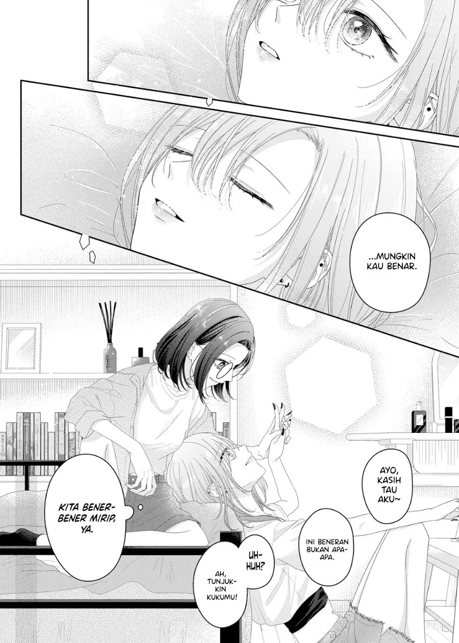 Kimi Meku Yoru ni Kogarete Chapter 24 - halaman 1