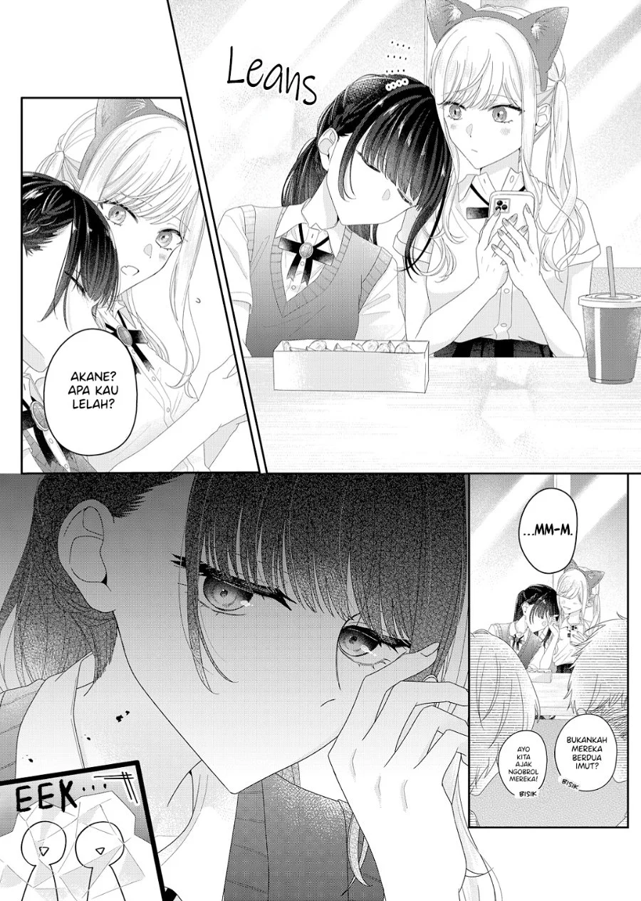 Kimi Meku Yoru ni Kogarete Chapter 24 - halaman 5