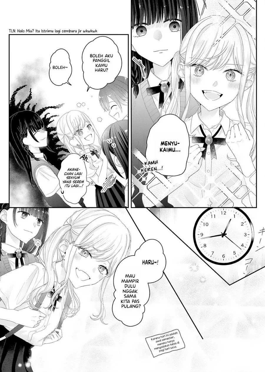 Kimi Meku Yoru ni Kogarete Chapter 25 - halaman 1