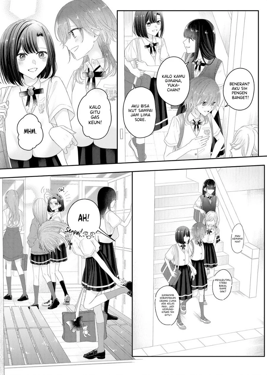 Kimi Meku Yoru ni Kogarete Chapter 25 - halaman 2