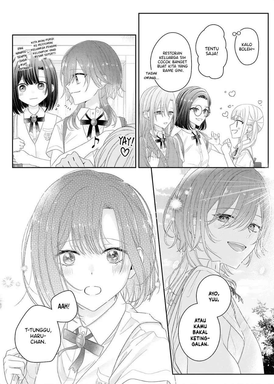 Kimi Meku Yoru ni Kogarete Chapter 25 - halaman 5