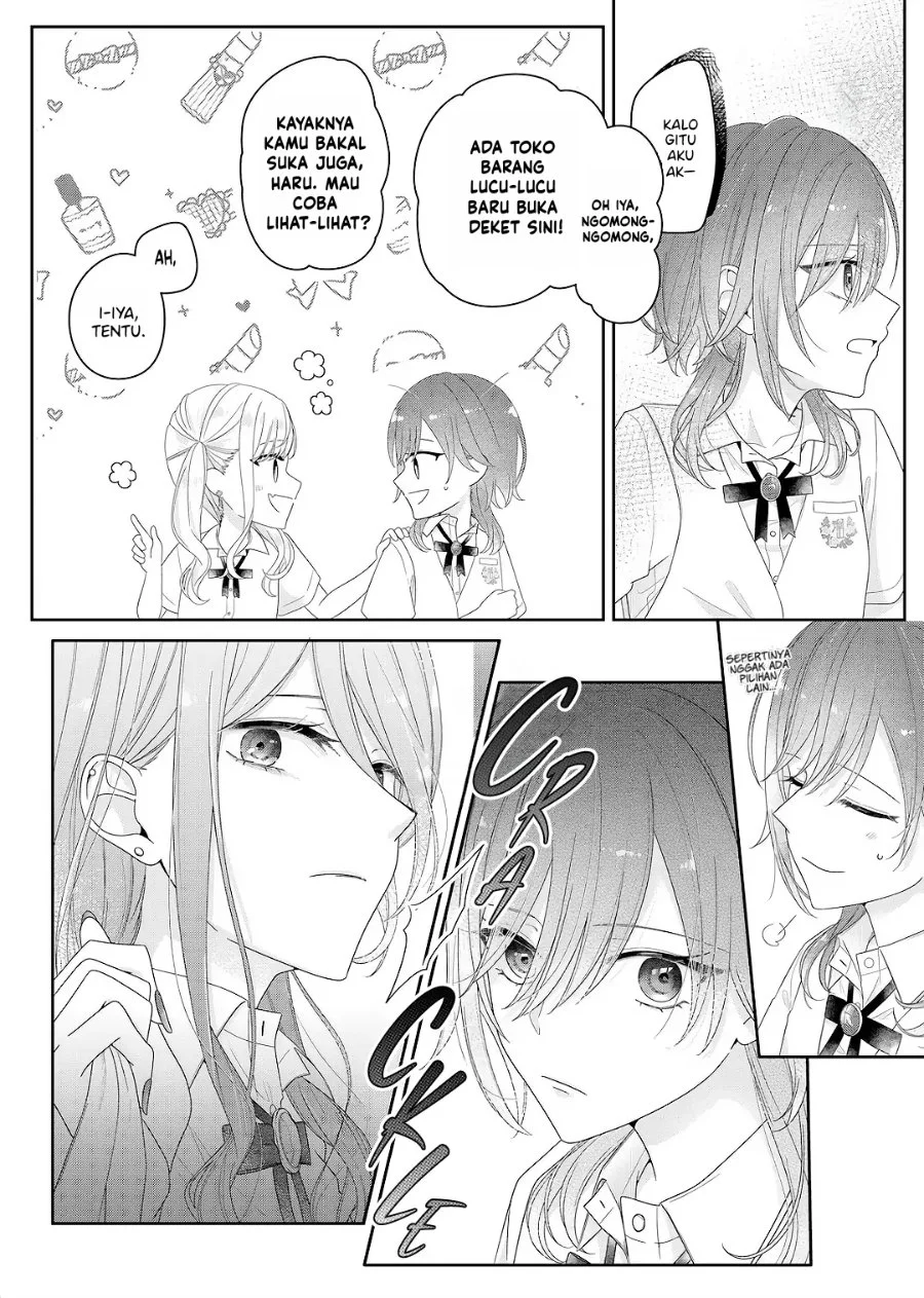 Kimi Meku Yoru ni Kogarete Chapter 26 - halaman 1