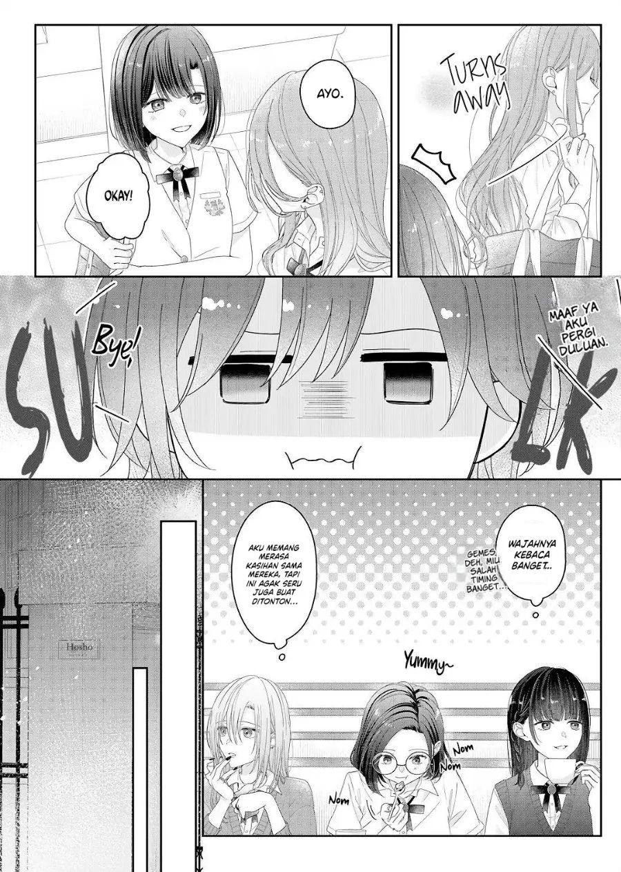 Kimi Meku Yoru ni Kogarete Chapter 26 - halaman 2