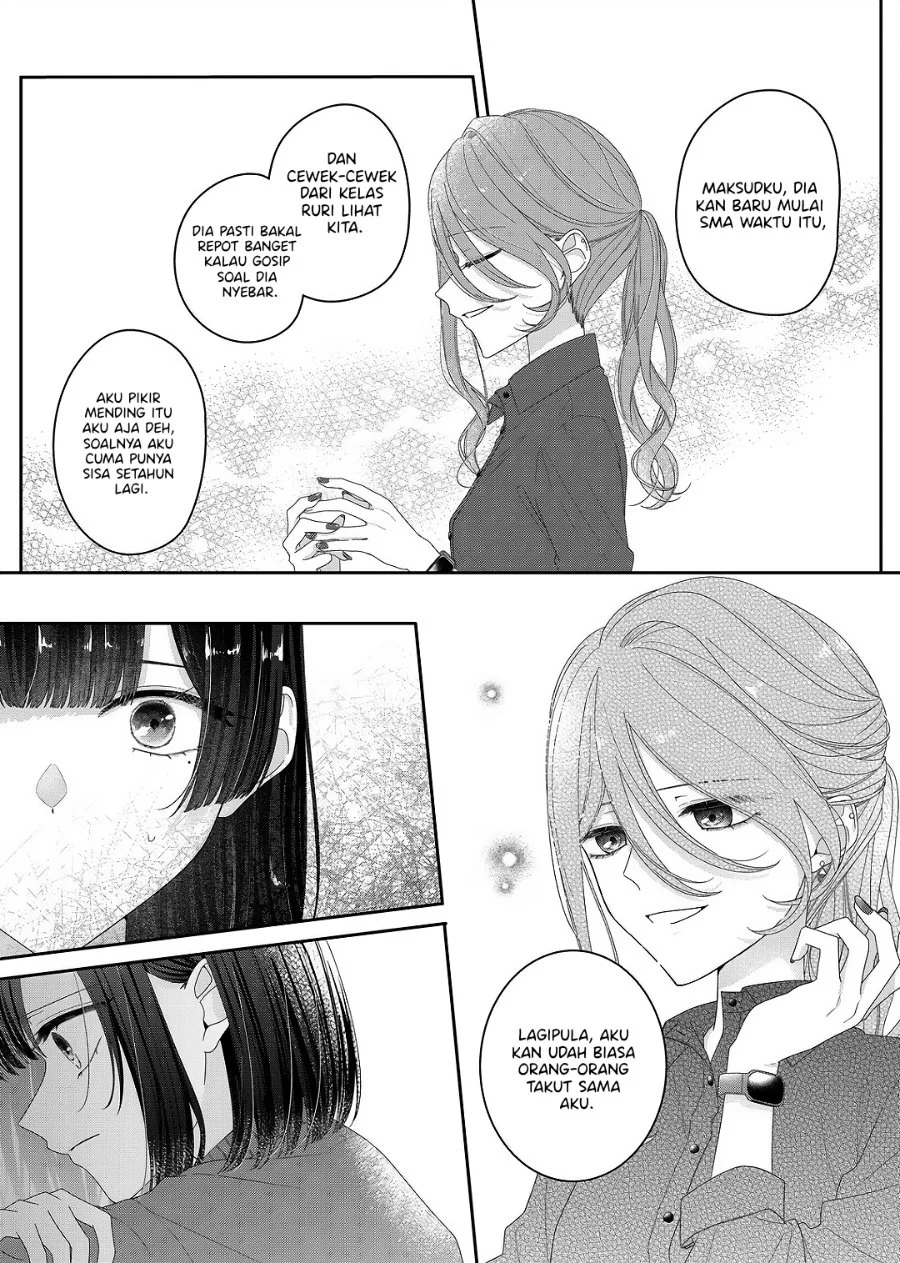 Kimi Meku Yoru ni Kogarete Chapter 27 - halaman 1