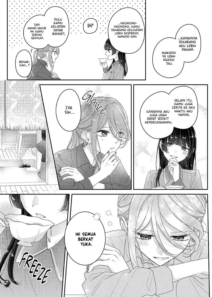 Kimi Meku Yoru ni Kogarete Chapter 27 - halaman 3