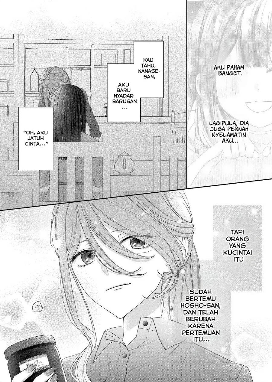 Kimi Meku Yoru ni Kogarete Chapter 27 - halaman 6