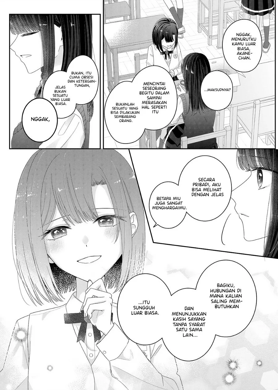 Kimi Meku Yoru ni Kogarete Chapter 28 - halaman 1