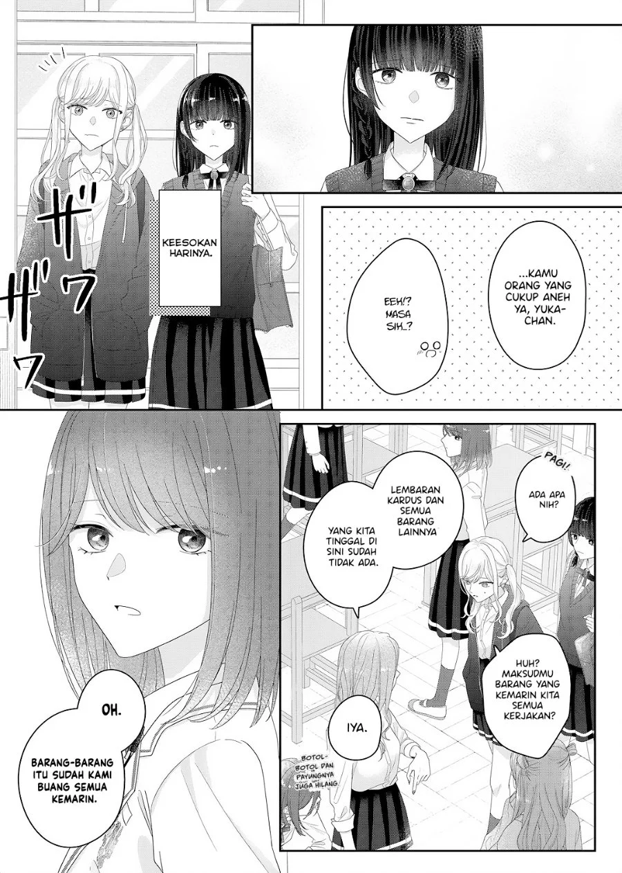 Kimi Meku Yoru ni Kogarete Chapter 28 - halaman 2