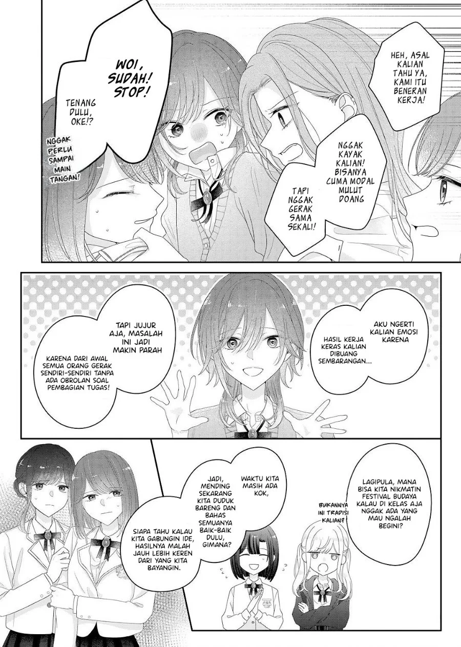 Kimi Meku Yoru ni Kogarete Chapter 28 - halaman 4