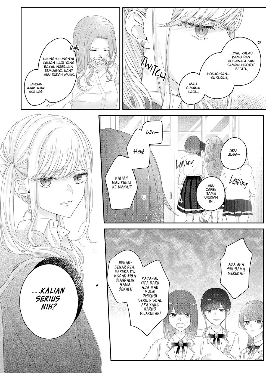 Kimi Meku Yoru ni Kogarete Chapter 28 - halaman 5