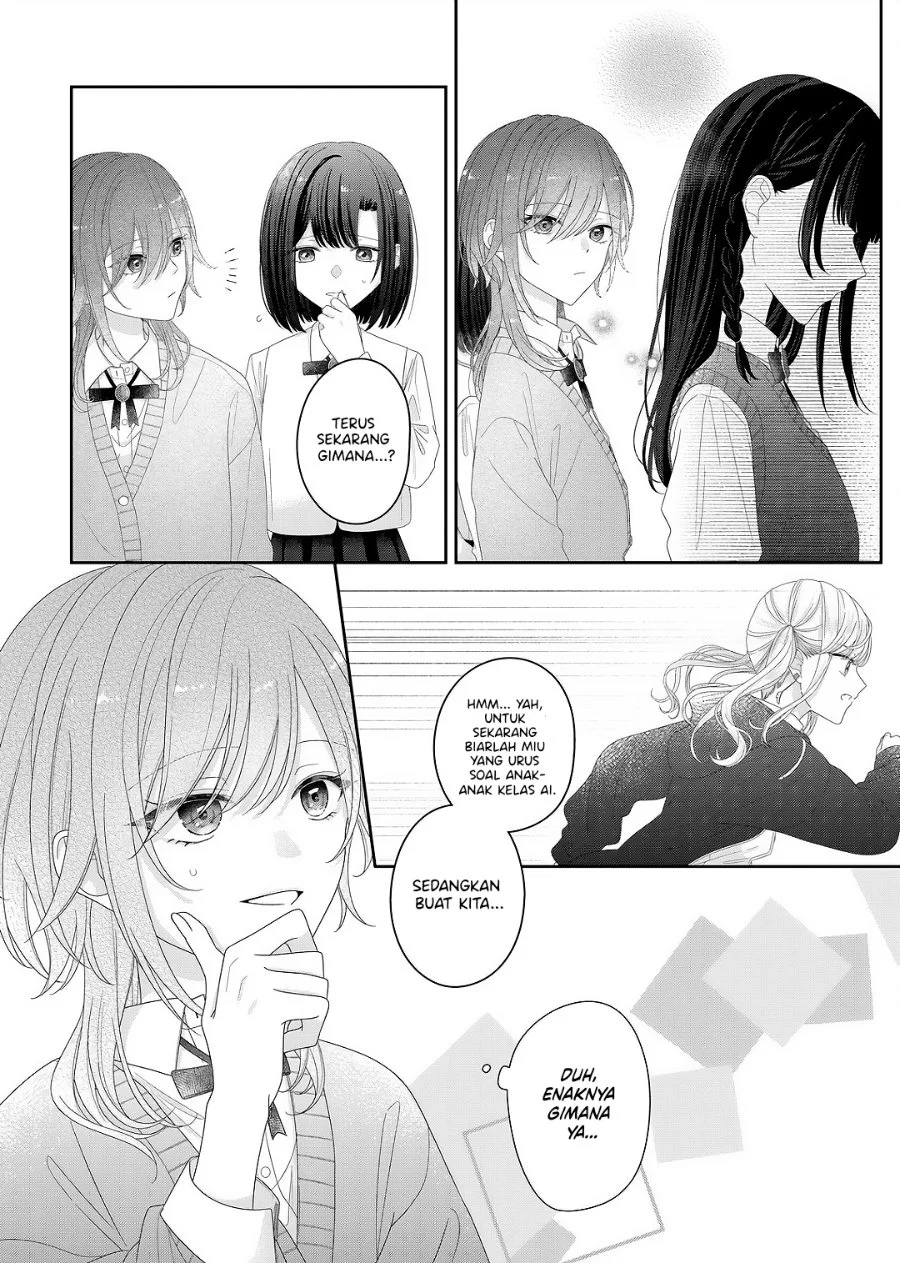 Kimi Meku Yoru ni Kogarete Chapter 28 - halaman 7