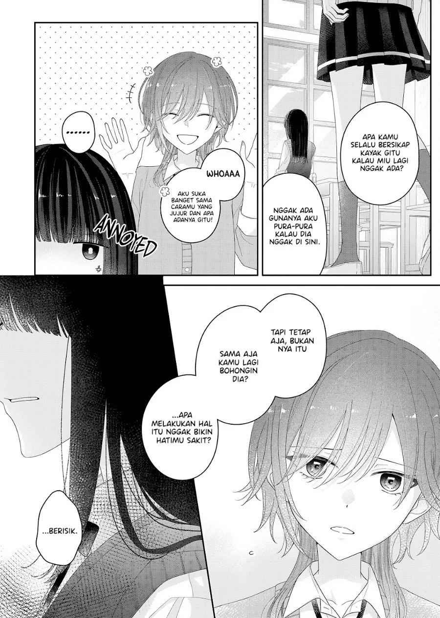 Kimi Meku Yoru ni Kogarete Chapter 29 - halaman 1