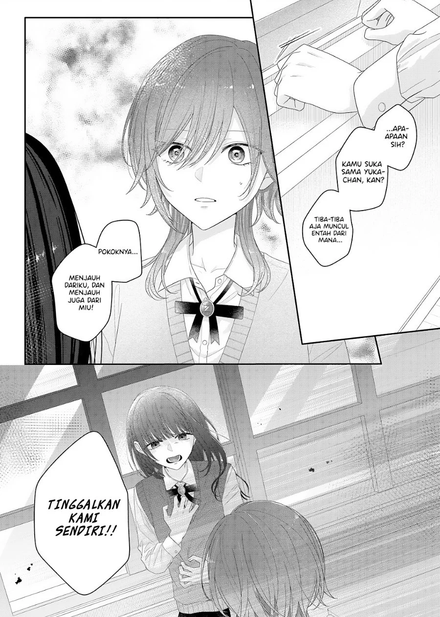 Kimi Meku Yoru ni Kogarete Chapter 29 - halaman 2