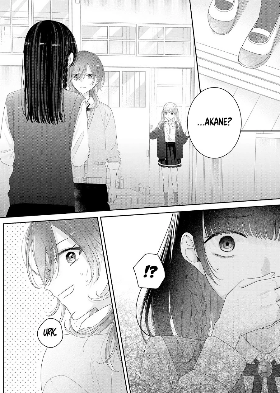 Kimi Meku Yoru ni Kogarete Chapter 29 - halaman 3