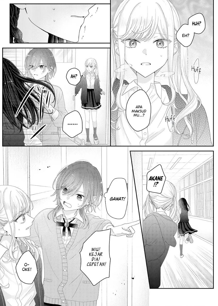 Kimi Meku Yoru ni Kogarete Chapter 29 - halaman 4