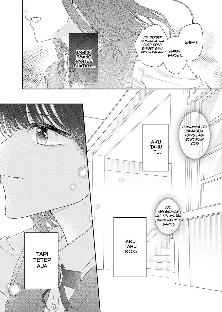Kimi Meku Yoru ni Kogarete Chapter 29 - halaman 5