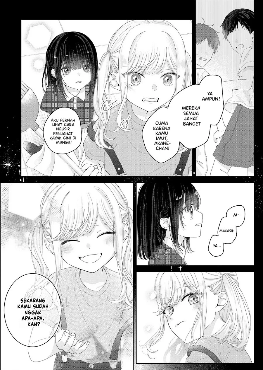 Kimi Meku Yoru ni Kogarete Chapter 29 - halaman 6