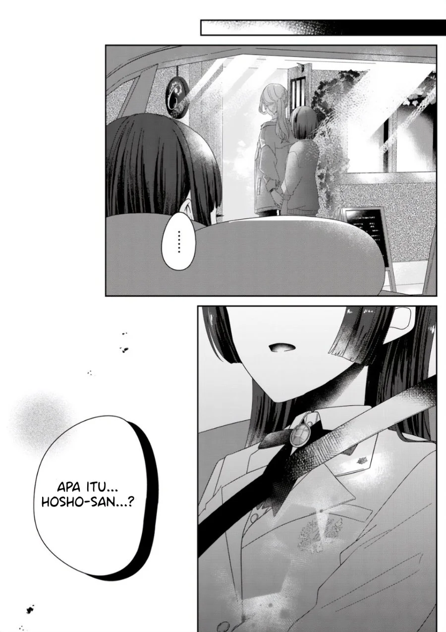Kimi Meku Yoru ni Kogarete Chapter 3 - halaman 8