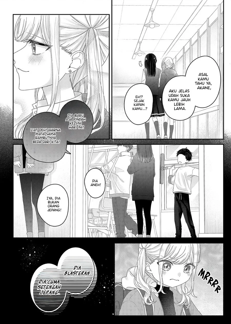 Kimi Meku Yoru ni Kogarete Chapter 30 - halaman 5