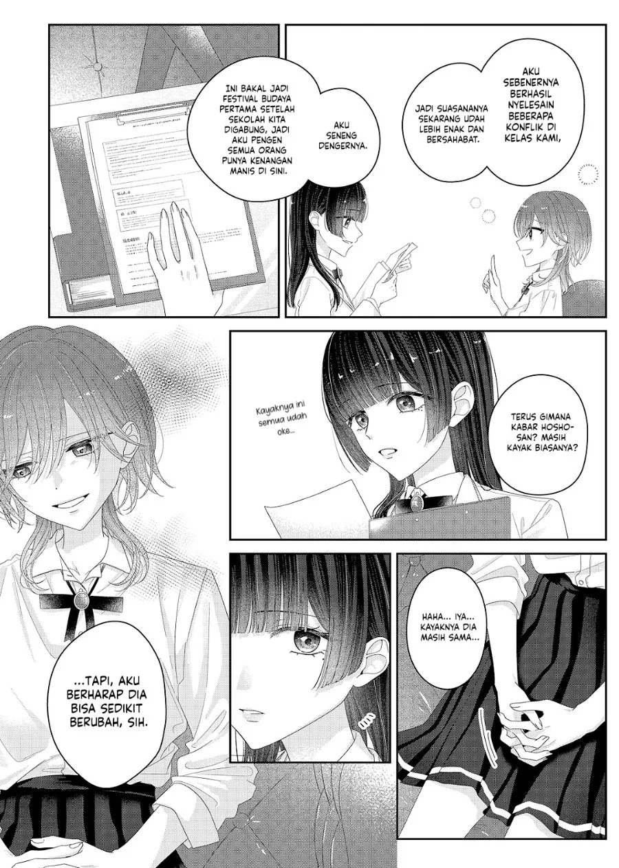 Kimi Meku Yoru ni Kogarete Chapter 31 - halaman 2
