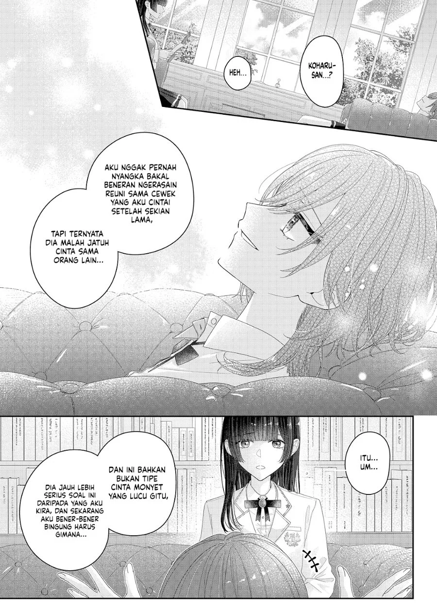 Kimi Meku Yoru ni Kogarete Chapter 31 - halaman 3